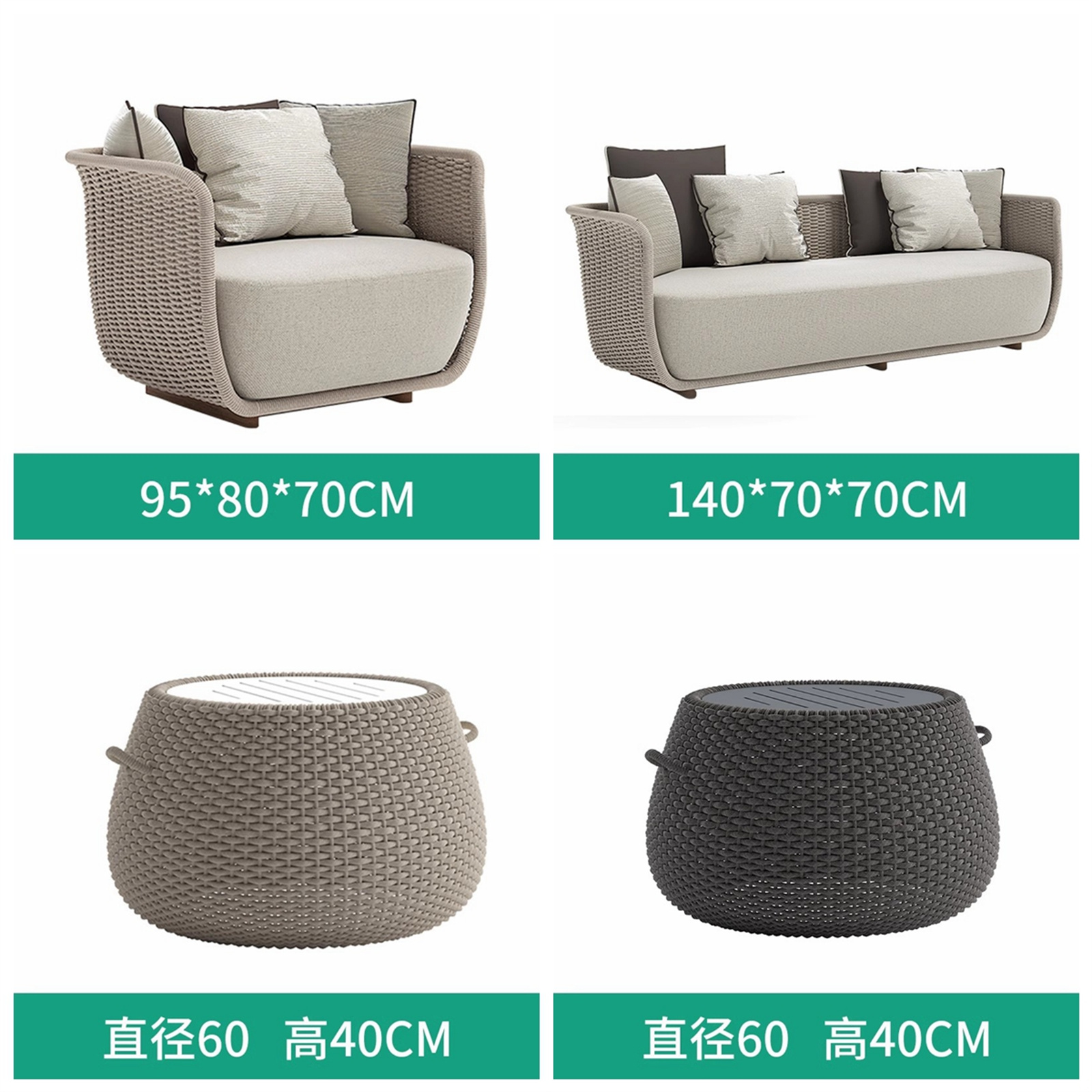 patio furniture (3)