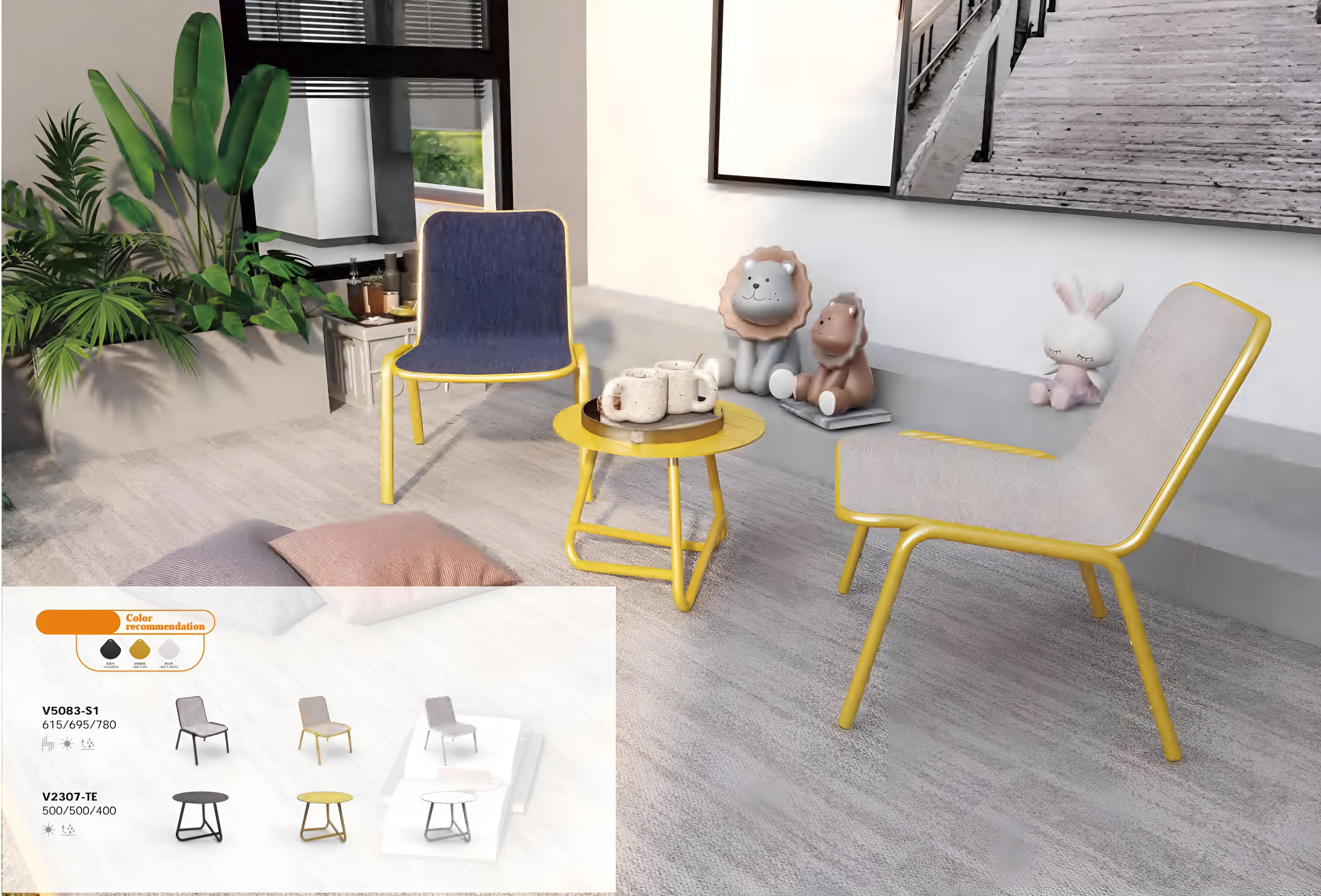 modern patio chairs (2)