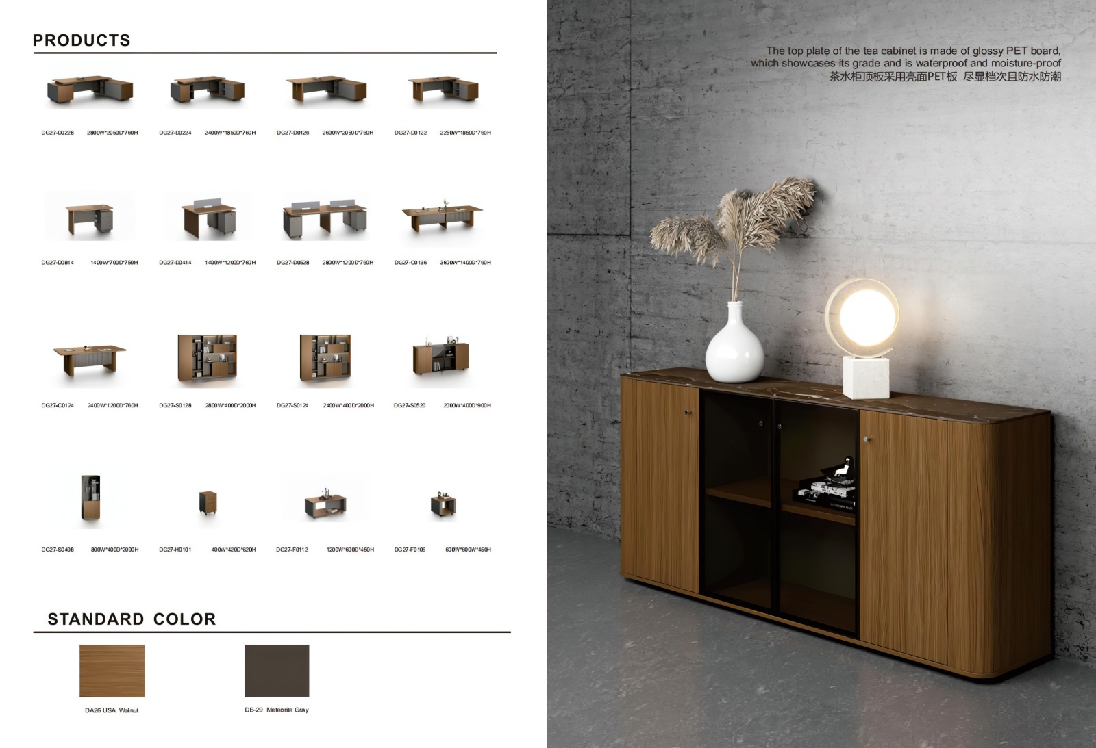 modern home office desk (8)