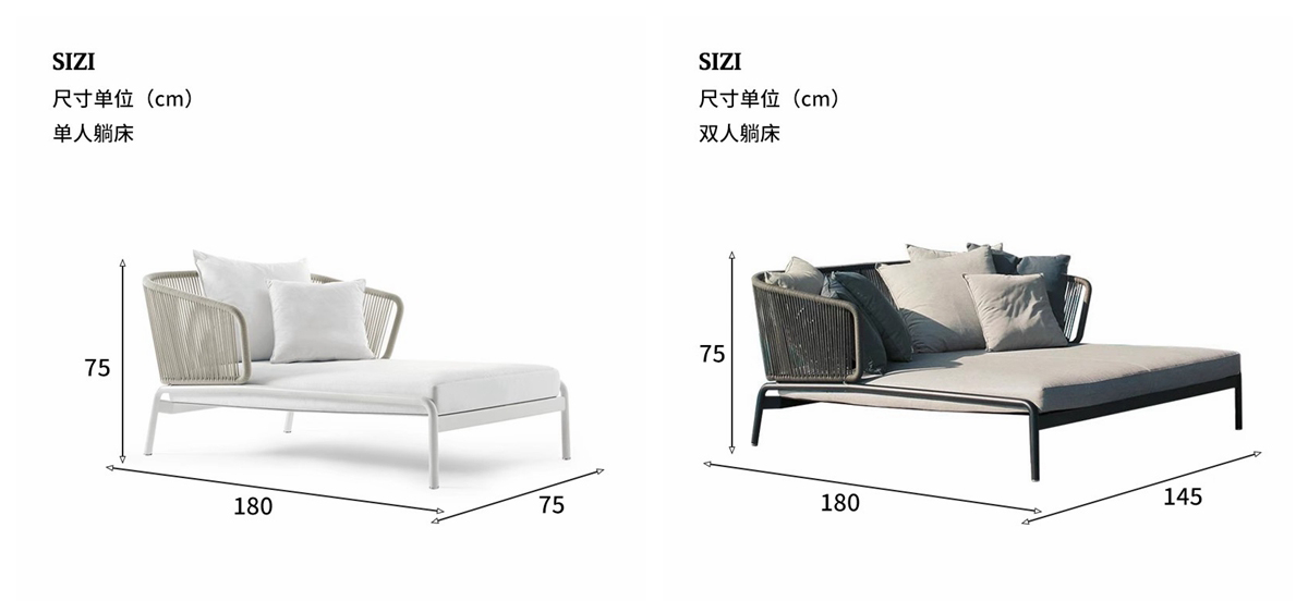 garden sofa set (4)