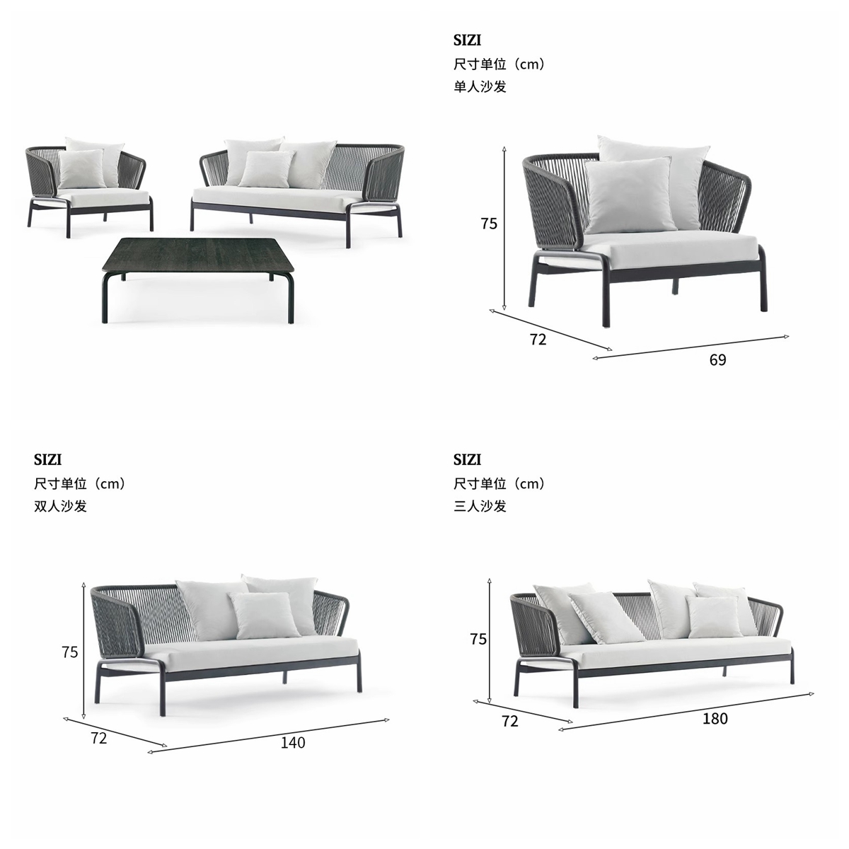 garden sofa set (3)