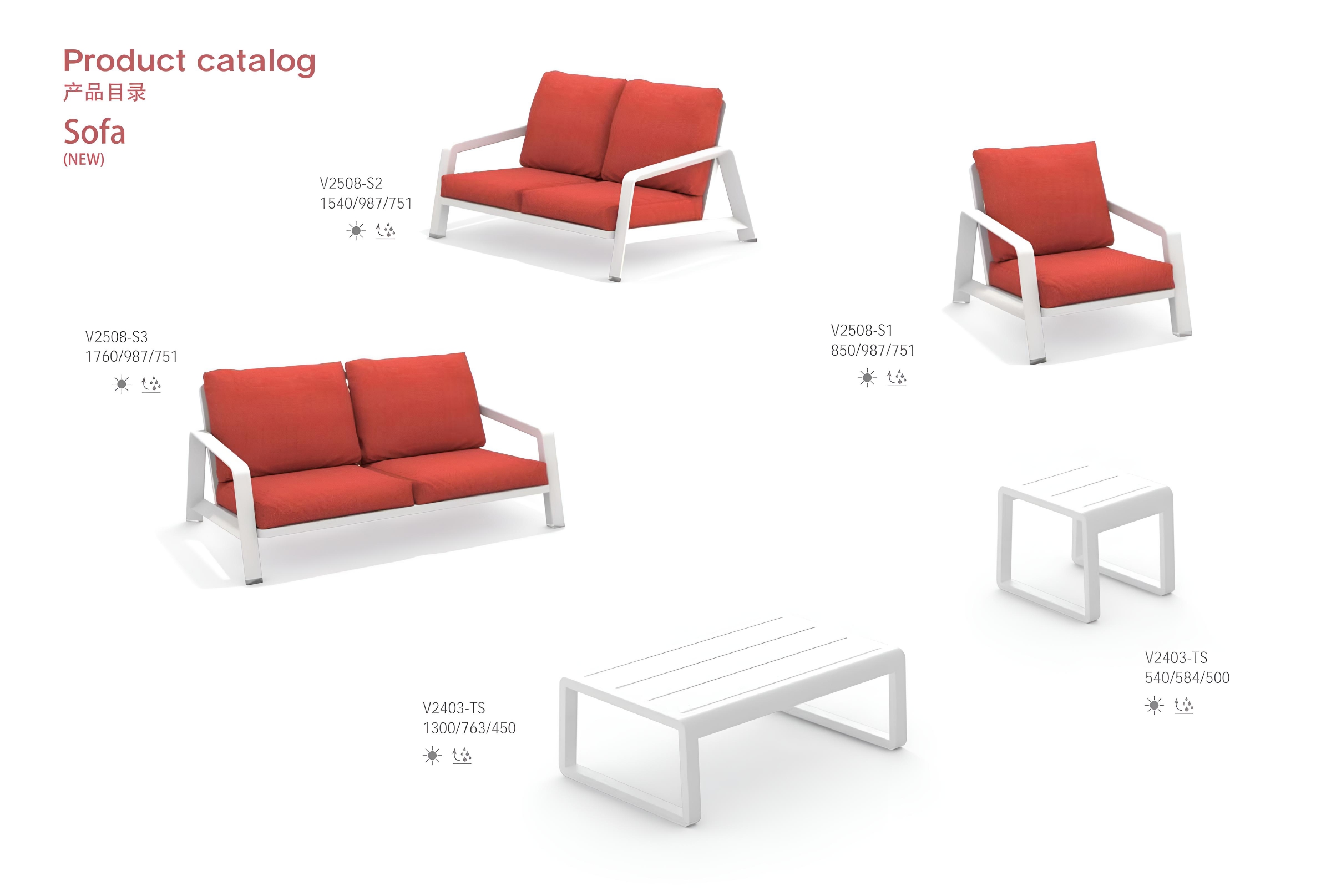 outdoor sofa furniture (5)
